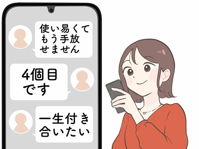 「一生付き合いたい」「4個目です」ニトリの“ポケットたくさんトートバッグ”安いのに優秀すぎる！「使い易くてもう手放せません」
