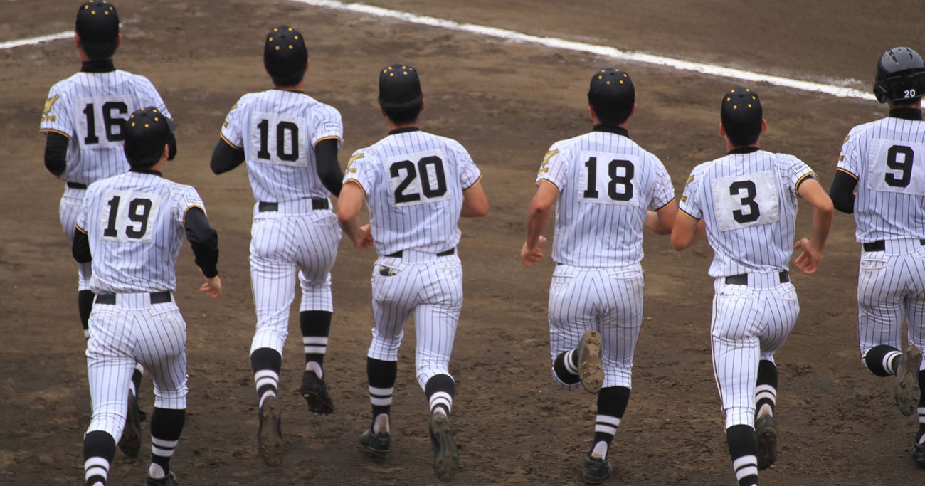 写真はイメージです Photo:PIXTA