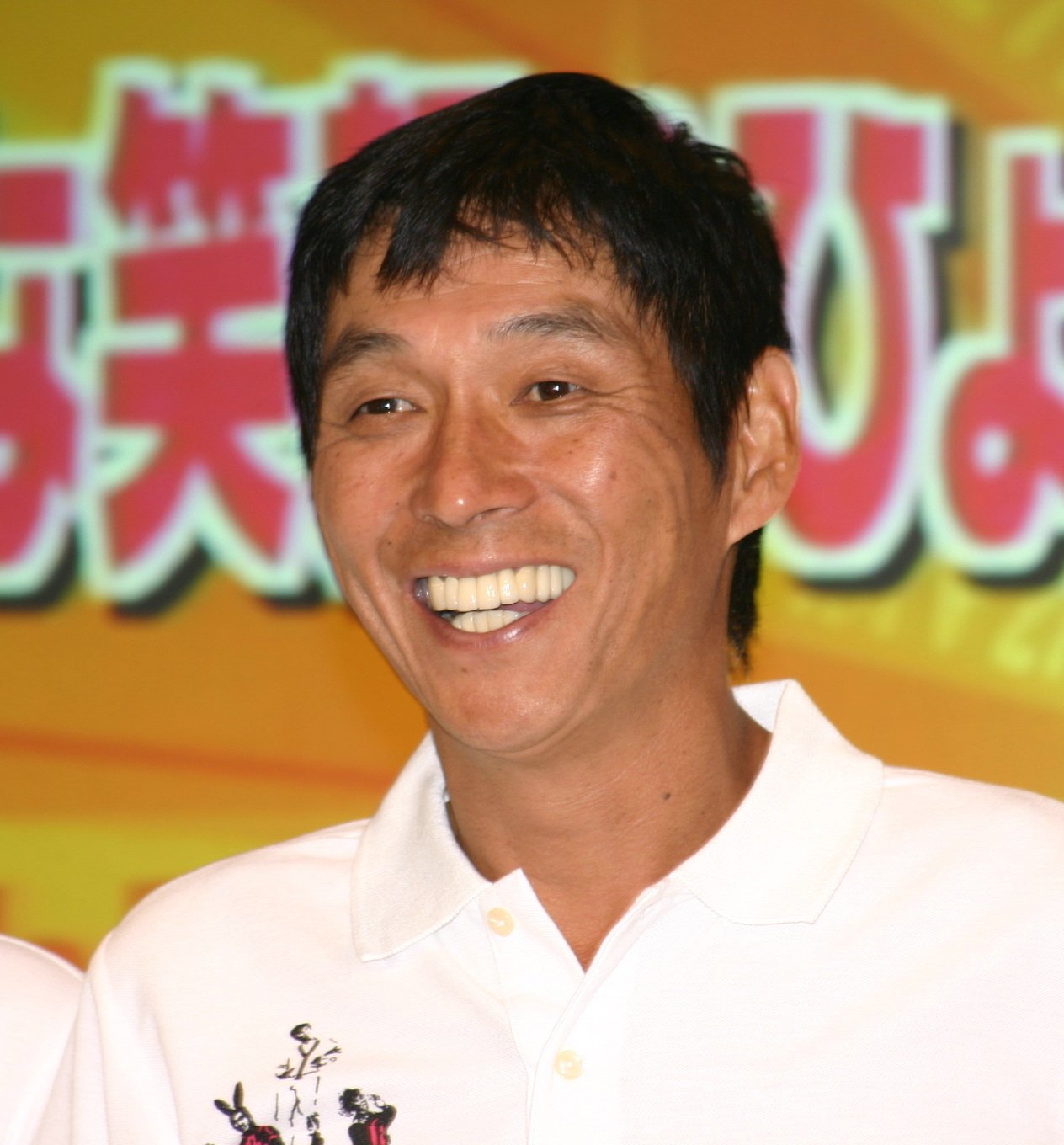 「離婚しようと思うねん」明石家さんまに相談したら…“たった5文字”の返答にグッときた