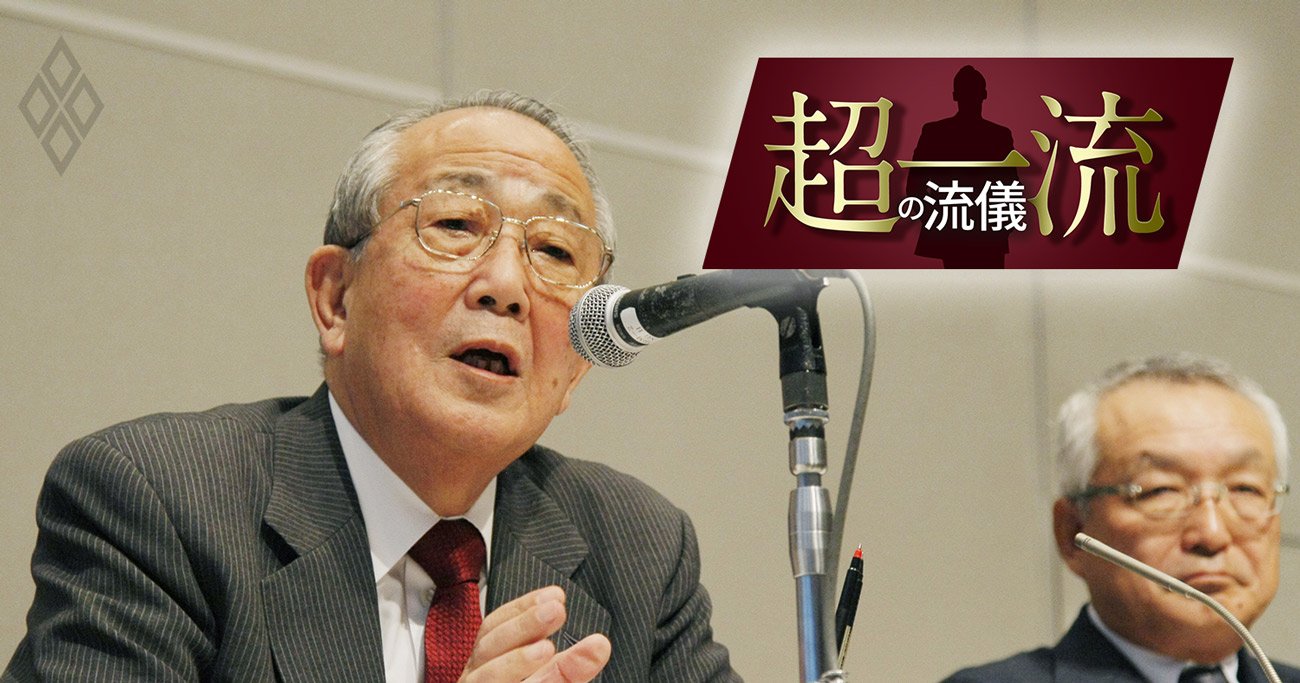 稲盛和夫氏が新しい挑戦で「頭のいい人」や側近を使わなかった納得の理由