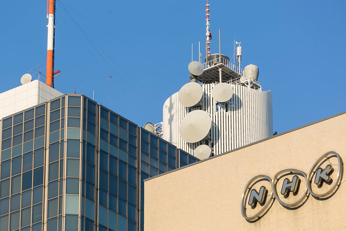 受信料増狙うNHKの財務は超優良！メタボ体質は決算書で一目瞭然
