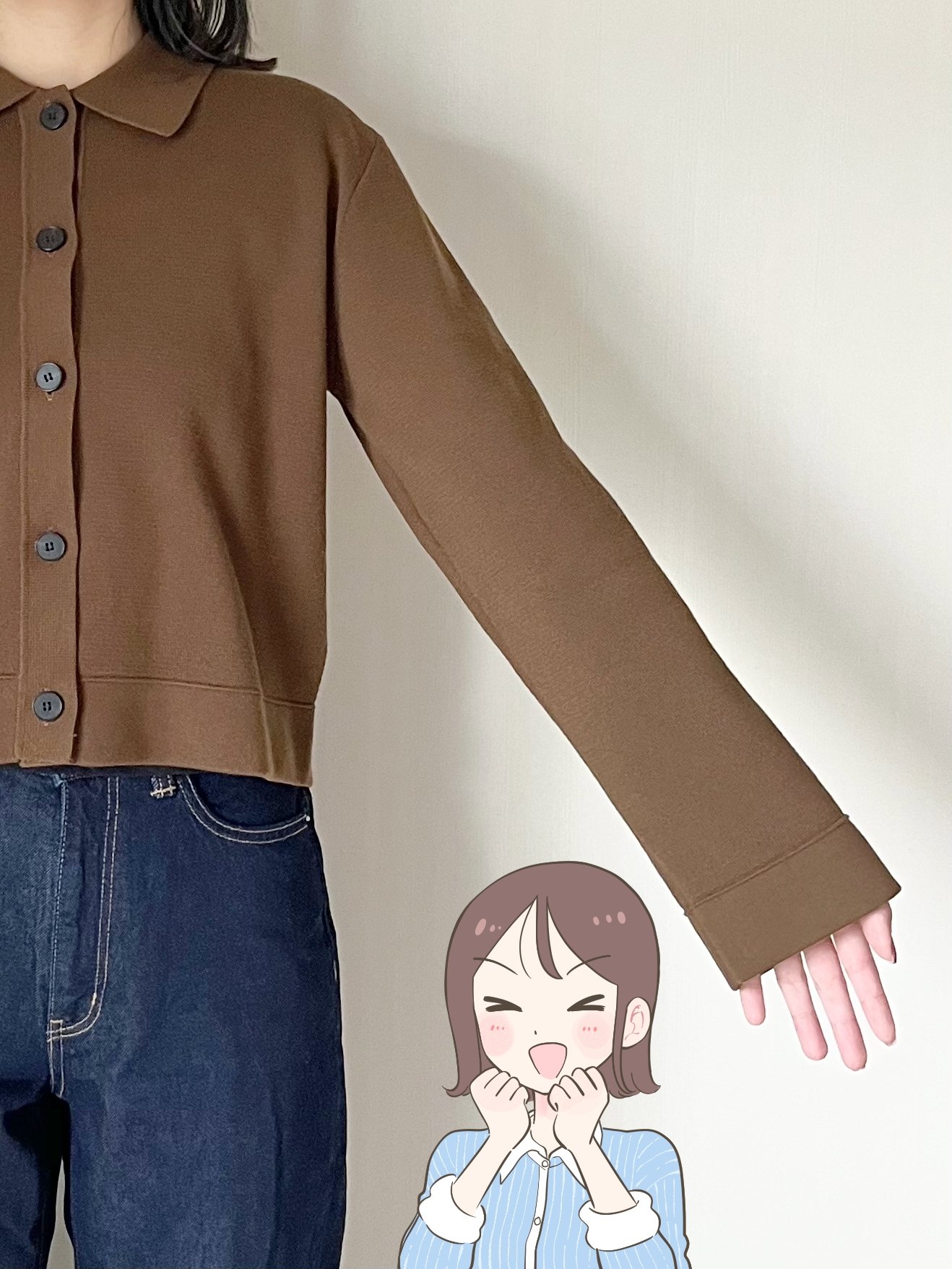 「今季買った服で一番ヘビロテ」GUの“楽ちんカーディガン”春までたっぷり着回せてコスパ良い！「高見えします」「めちゃくちゃ着痩せ効果ある」