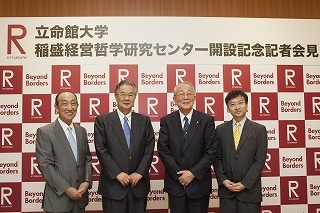 なぜ今大学で「稲盛和夫」を学ぶのか?