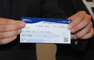 リニアは新幹線と飛行機のいいとこ取り!?<br />試乗でわかった「時速500km」のリアルな乗り心地