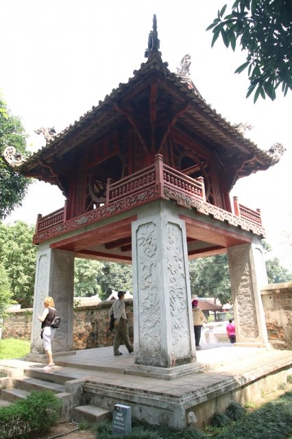 文廟