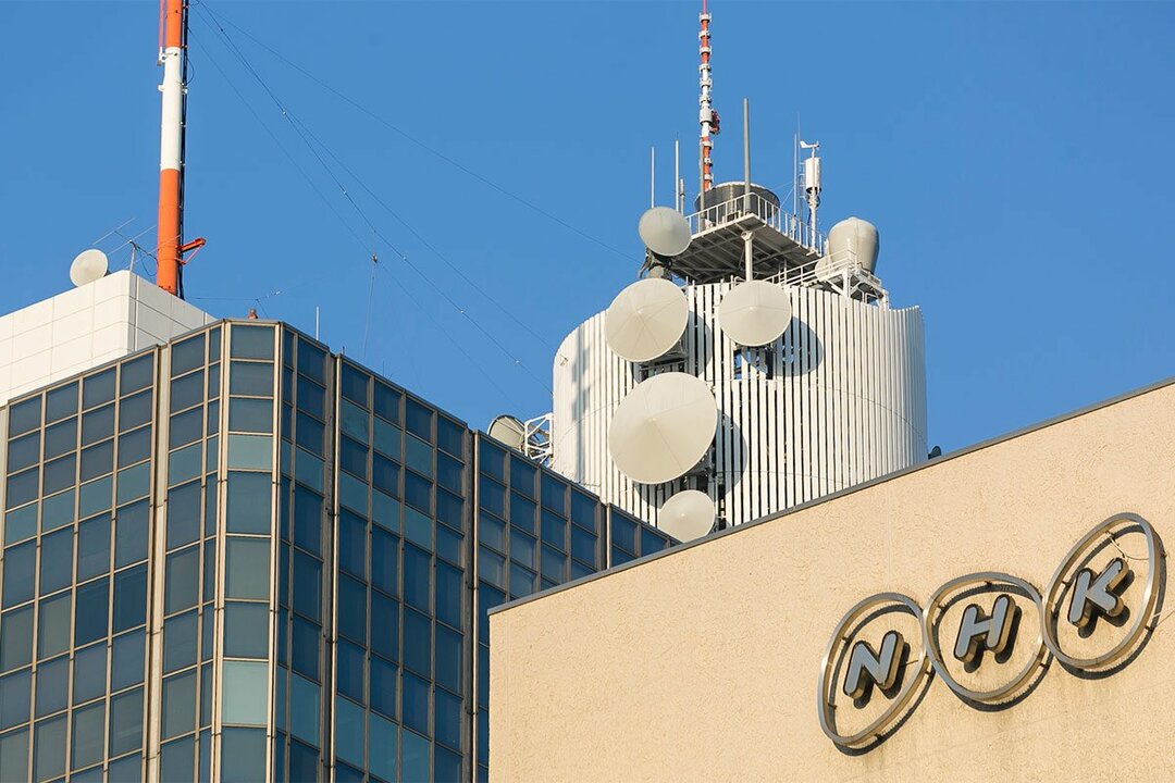 受信料増狙うNHKの財務は超優良!メタボ体質は決算書で一目瞭然