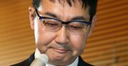 河井元法相に「懲役3年実刑判決」、即日控訴も執行猶予が厳しい理由