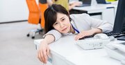 「10時間寝ても疲れてる…」30代ワーママ管理職が追い込まれた【最悪の習慣】