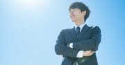 【うつで退職→転職で活躍】挫折を強みに変える「職場環境」とは?