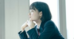 壮絶体験をした元教師が伝える「自分の気持ちと向き合う大切さ」