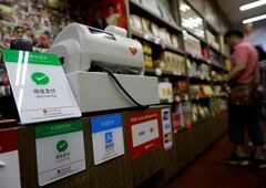 ウィーチャット、海外ユーザーも監視　中国での検閲向上狙う