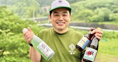 新日本酒紀行「盛升」