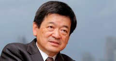 伊藤忠の前会長が投資案件の判断で「人間観察」を重視した理由