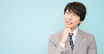 【精神科医が教える】なぜ要領のいい人は自滅するのか？ 正直者が最後に大逆転する納得のワケ