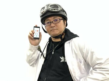 スマホ総研スピーディー末岡、「Rakuten mini」は“ちょっと使い”に便利