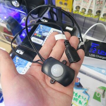 USB機器に後付けできる約1500円の人感センサー