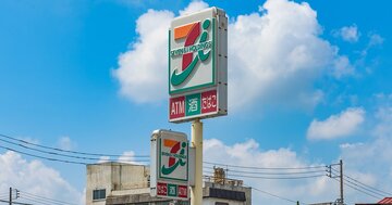 セブンイレブン創業者・鈴木敏文に学ぶ、高齢者のサイフの紐を緩める「たった1つのコツ」