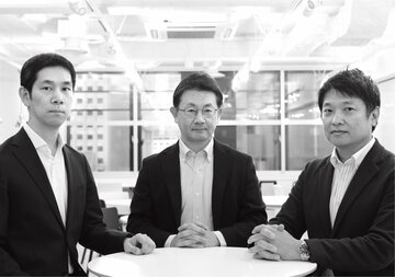真のDXを成功に導く「三位一体」の経営基盤構築