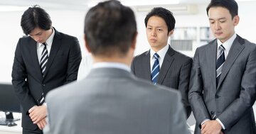 優秀な人から辞めていく職場が「禁止」しがちなこと・ワースト1
