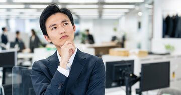 【精神科医が教える】休むのが怖い・休めない人の思考癖・ワースト5
