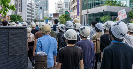 「外国人定住者1300万人時代」到来!?及び腰の日本政府が移民を受け入れる未来予想図がヤバすぎた！