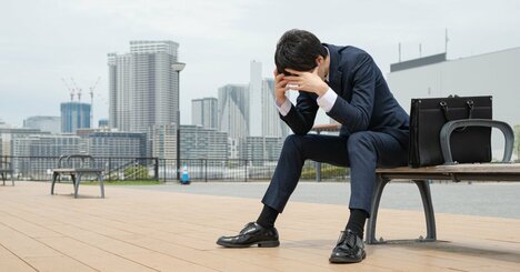 「人生がみるみる不幸になっていく人」の共通点・ワースト1