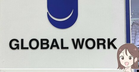 見た目よりたくさん入る！グローバルワークの「めちゃ軽ショルダー」ポケットたくさんで使いやすい！