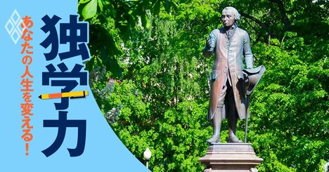宗教が全学問を生んだといえる理由【経済・哲学・科学・政治思想史年表付き】