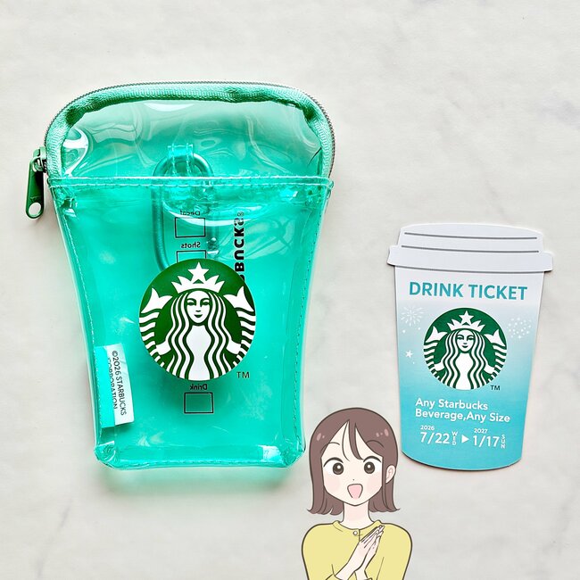 【スタバ】カードや診察券が50枚入った！可愛すぎる“カップみたいなポーチ”ドリンク券付きでお得！「何このポーチの可愛さ」「カバンにもつけられる」《購入レビュー》