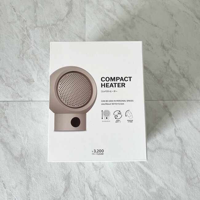 つけた瞬間、足元がポカポカ！3COINSの“コンパクトヒーター”小さいのにパワーがすごい！「めちゃくちゃ温かい」「朝晩さむいから助かる」