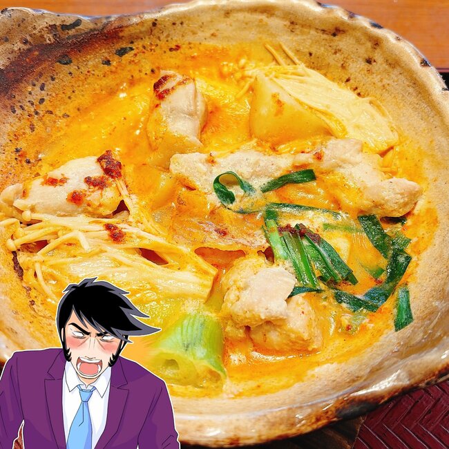 「汁飲み干すレベル」「ご飯が進む進む」大戸屋の“限定やみつきメニュー”お腹も心も満たされて幸せ！「美味しすぎたからまた食べたい」