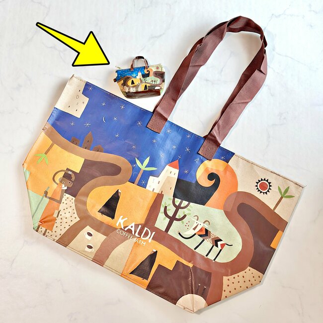 「やっと買えました」「出る度に売り切れ」カルディの“かわいすぎる小物入れ”ミニ財布にもちょうどいい!「手のひらサイズで可愛い」