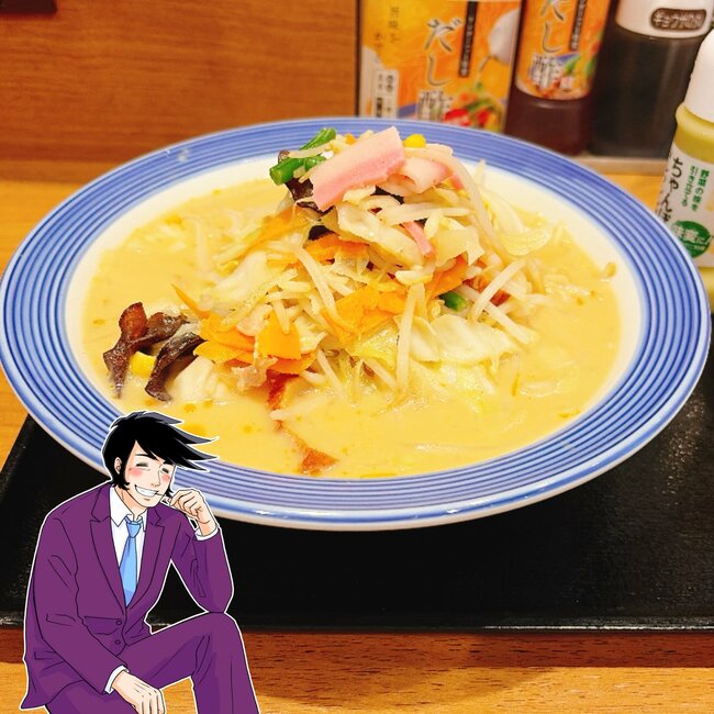 「二郎みたいなの出てきた」リンガーハットの“わんぱくすぎるメニュー”山盛りで食べ応えバツグン！「見た目のボリュームに圧倒」「食べても食べても野菜が減らない」《実食レビュー》