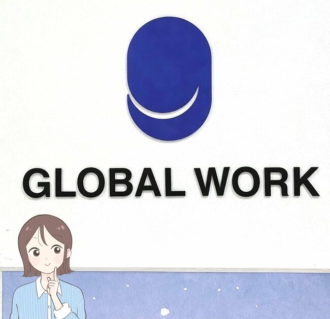 「あまりにも良すぎて2着目です」グローバルワークの“楽ちんワイドパンツ”どこから見てもシルエットが美しい！「何枚あっても便利」「買って正解でした」