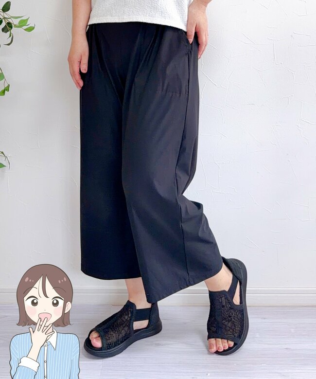 夏中、ずーっと履いてたいわ…!しまむら×ヒヤロンの「ひんやりワイドパンツ」が買って大正解!ゆったり体型カバーもできて手放せない!《購入レビュー》