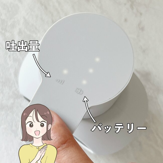 壁掛けもできるなんてすごい！3COINSの「自動で出てくるディスペンサー」プチプラ価格でゲットできて嬉しい！