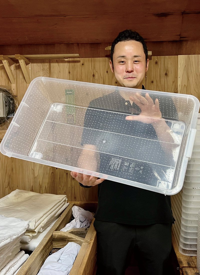 新日本酒紀行「百磐」