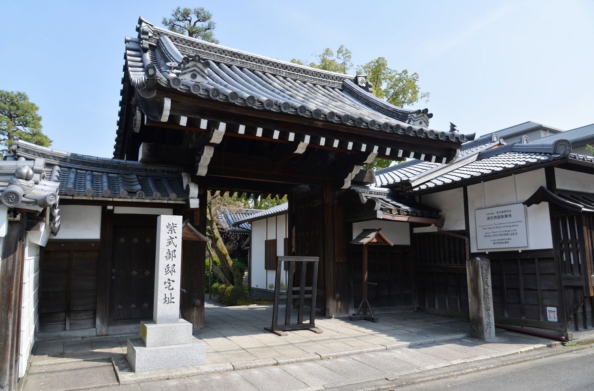 写真:廬山寺