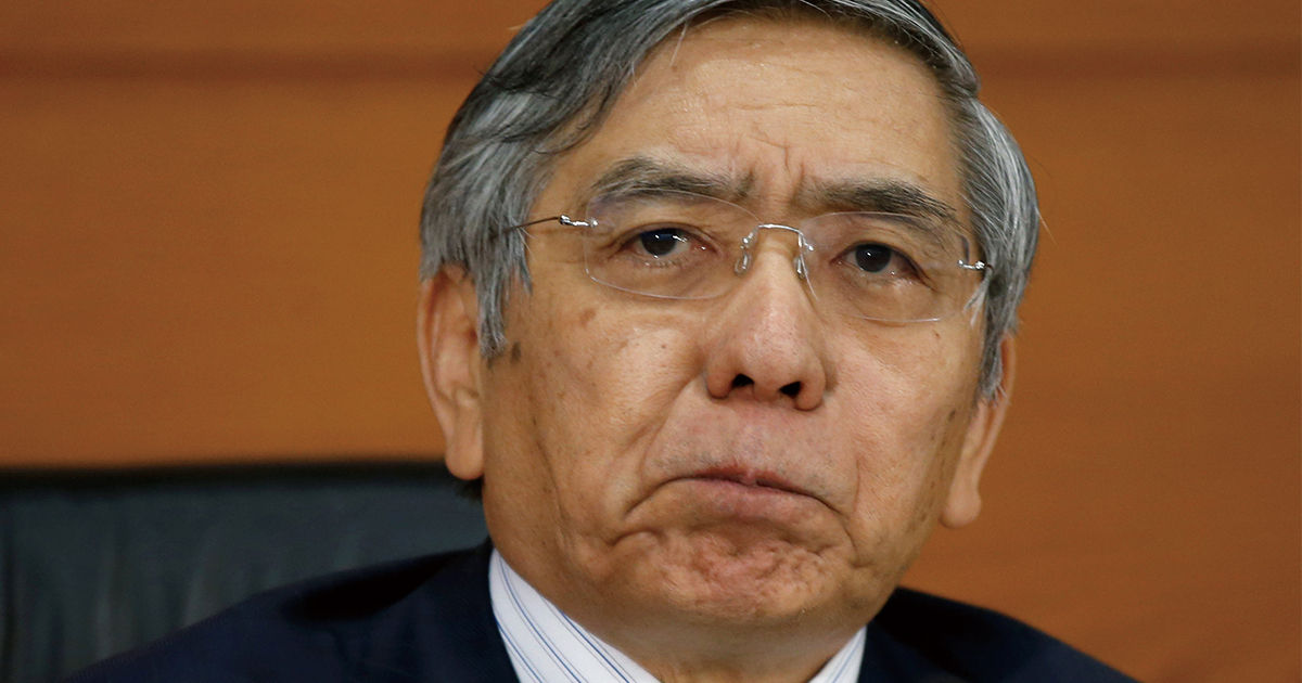 終わりなき「長期戦」に突入か 日銀の総括検証に功罪両面あり