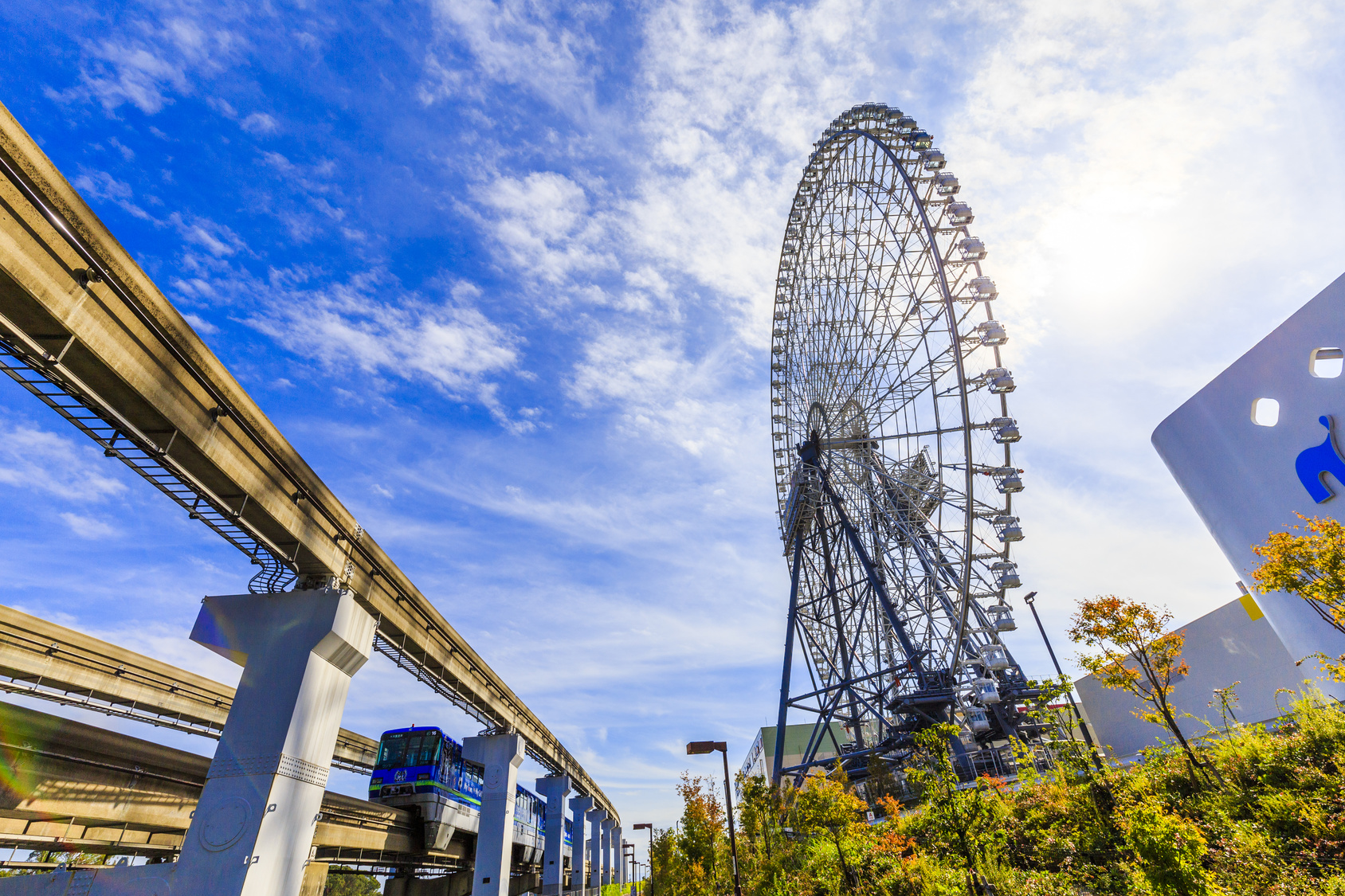 USJ
