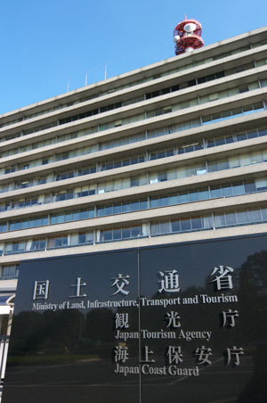岡山でバス31路線廃止届け出の衝撃、日本の公共交通はここがおかしい