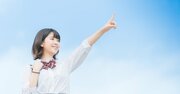 「逆転合格した人」が超徹底していた「2つの勉強法」とは?