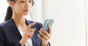 3大通信キャリア「採用大学」ランキング2024！3社でトップを独占した大学は？