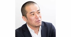 田端信太郎さんがBtoBマーケティングをガチで語り尽くす＜前編＞リクルート『R25』、ライブドア、コンデナスト、LINE…独自キャリアで学んだ法人営業のリアル