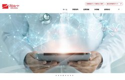 プロルート丸光は総合衣料卸売事業や美と健康事業などを手掛ける企業。