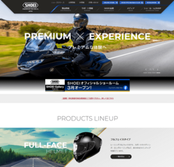 SHOEIは、プレミアムヘルメットのグローバルカンパニー。