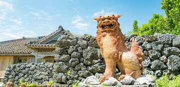 都道府県「幸福度」ランキング2021、3位は熊本、2位は宮崎、1位は?