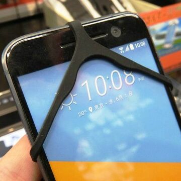 シリコン製の「自転車用 スマホホルダー」が399円！