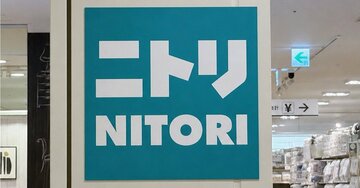 もう鍋いらないじゃん！ニトリの「1台7役キッチングッズ」簡単にホクホクの肉じゃがが作れて最高～！《購入レビュー》