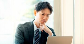 「いい人だけど残念な人」に欠けている“伝え方”の本質